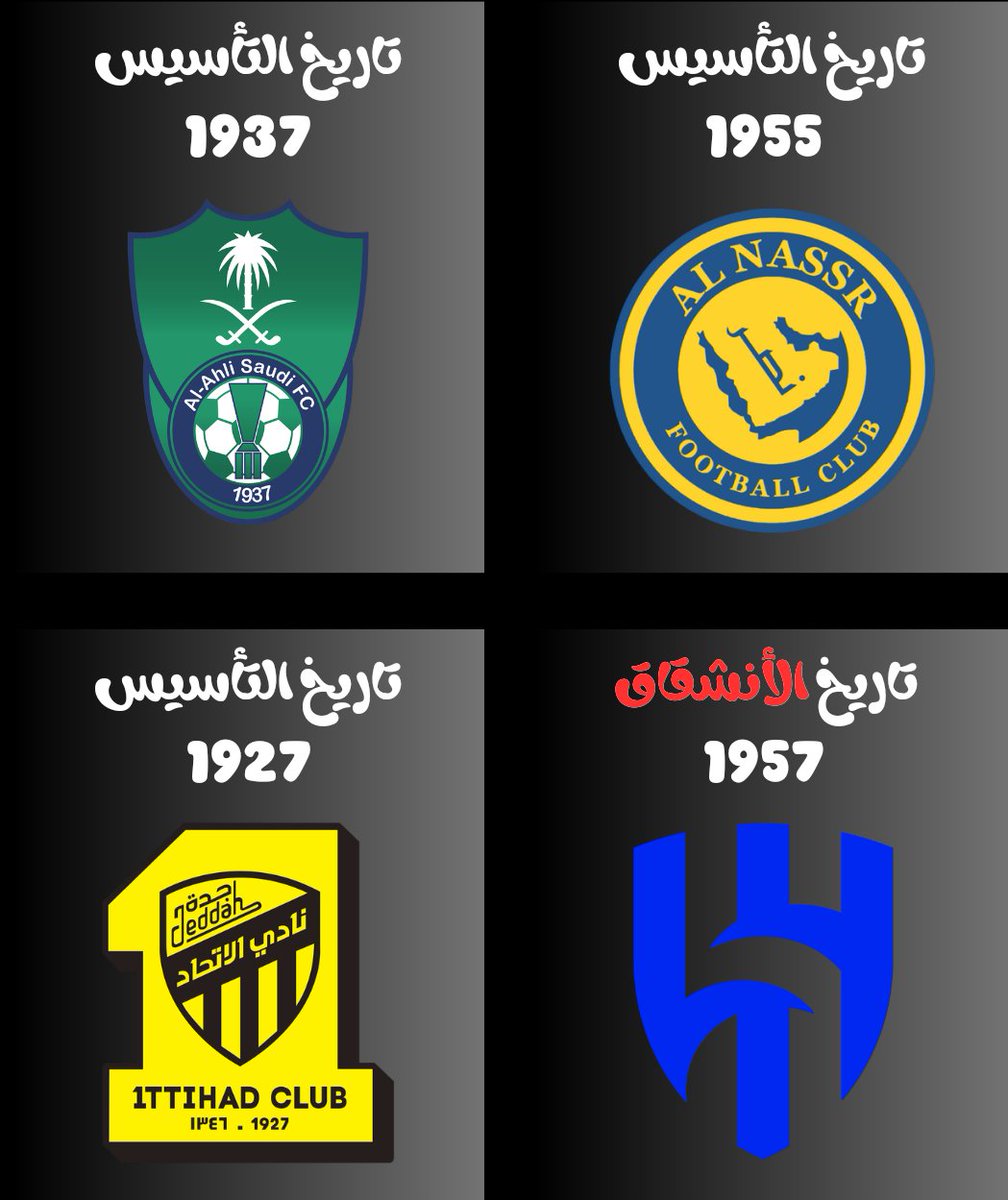 اليكس فيرجسون tweet media