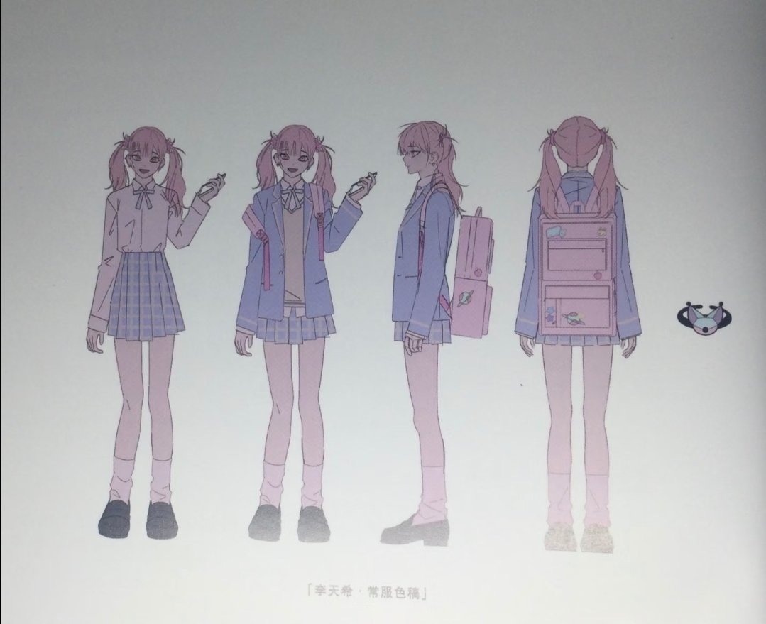 Apple🍎 tweet media