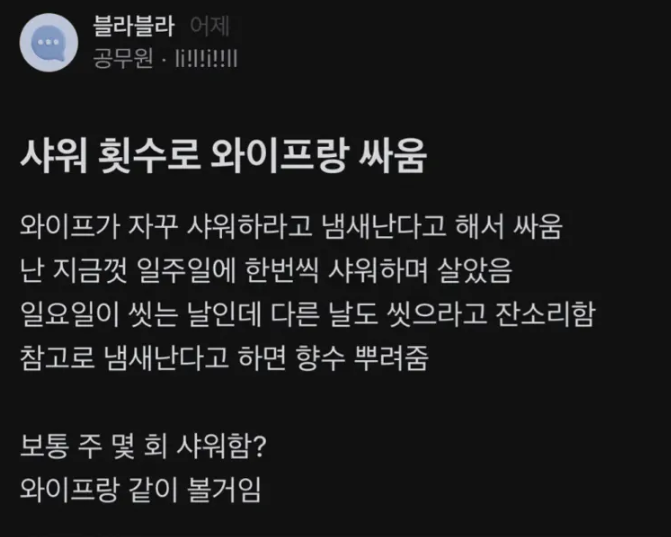 주식열차 tweet media