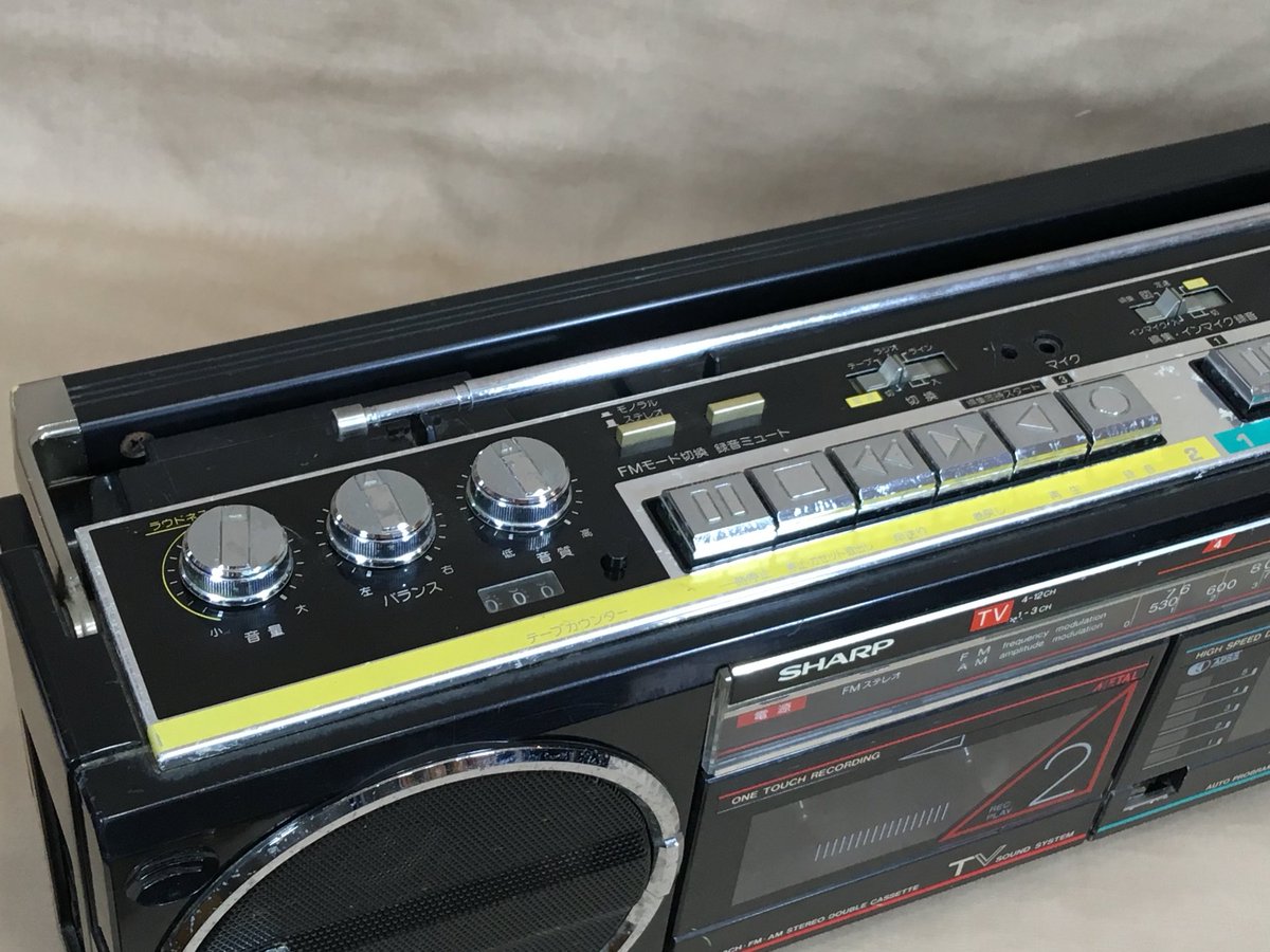 テープカウンター発見 #ラジカセ #カセット #シャープ #昭和家電 #昭和
