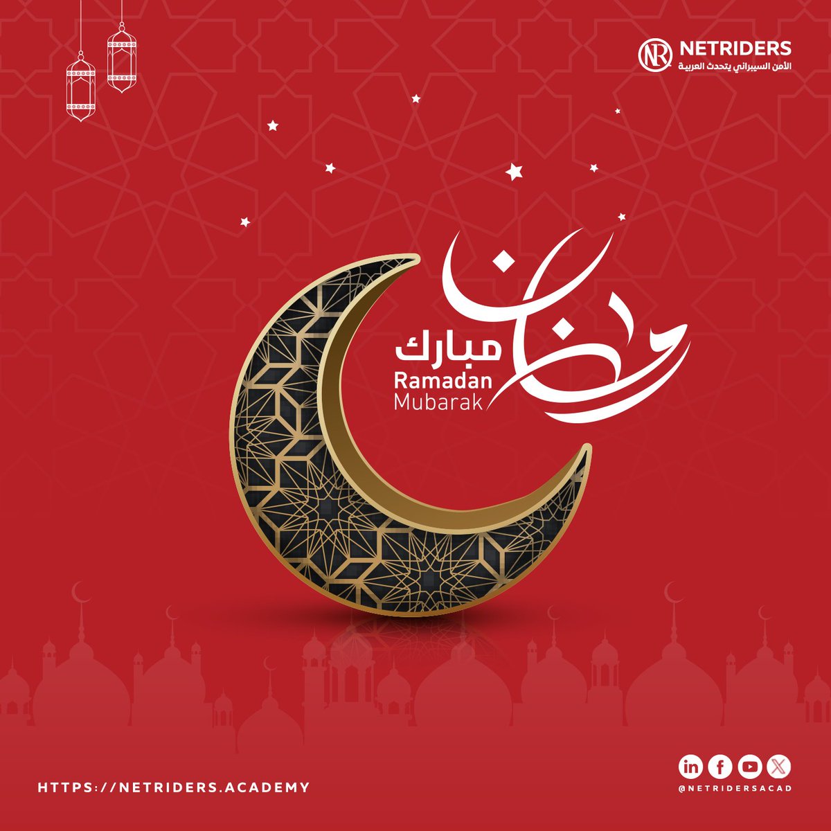 Netriders - نت رايدرز tweet media