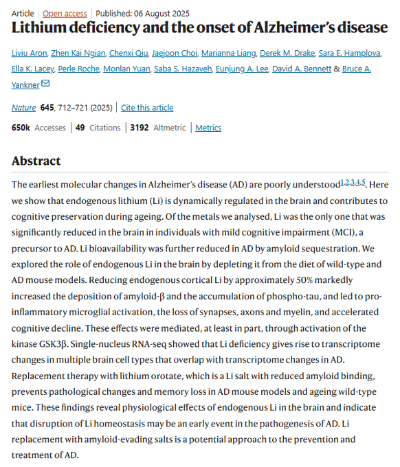 Ahmet Rasim Küçükusta tweet media