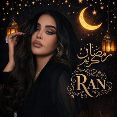 ran700700's tweet photo. #صورة_جديدة_للملف_الشخصي https://t.co/mduQNZ9sg0