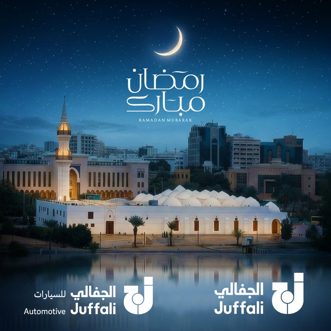Juffali Automotive tweet media