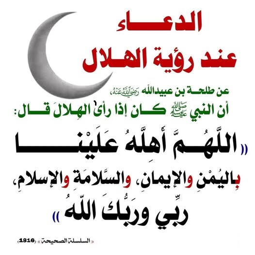 زهر (@zheerqwe) on Twitter photo 
