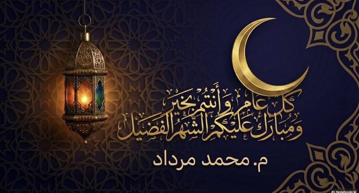 merdadma's tweet photo. https://t.co/DNpADnXqnX