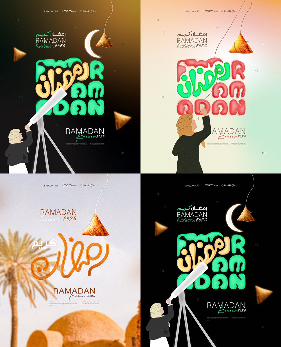 ™ SHAARI شعــاري tweet media