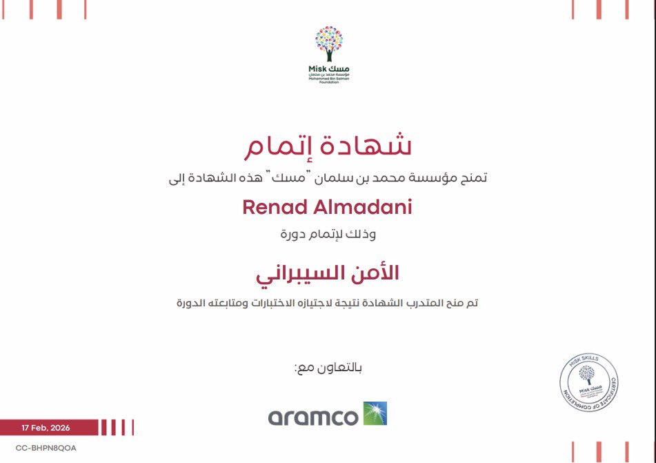 Renad 👩‍💻 tweet media