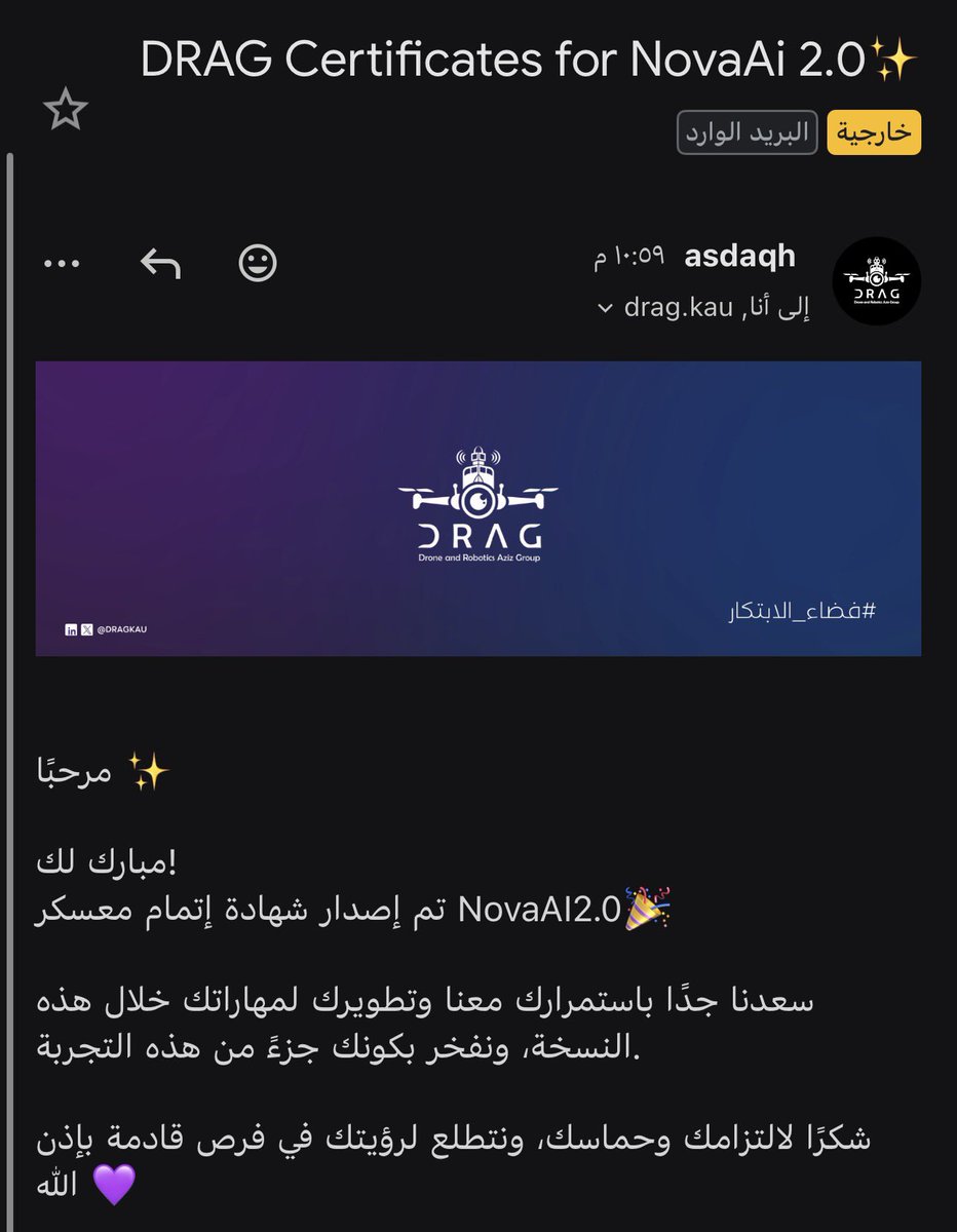 Renad 👩‍💻 tweet media