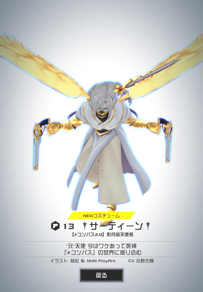 白いｶｲｷｭｱ tweet media