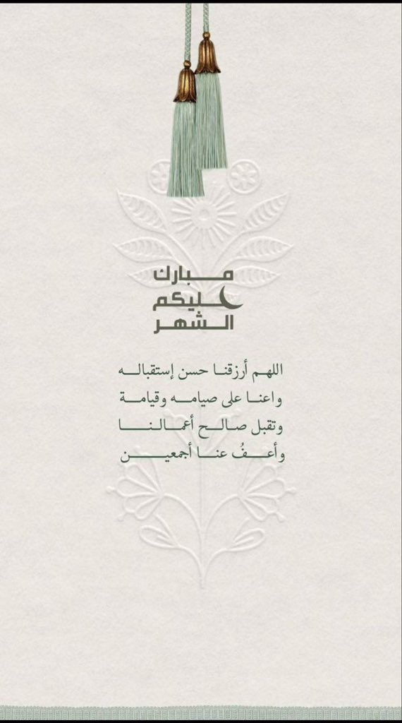 Saif0Ali0's tweet photo. https://t.co/qaKVC4Eqgv