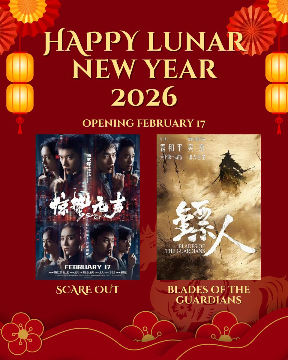 Happy Lunar New Year! 🧧 Celebrate with SCARE OUT and BLADES OF THE GUARDIANS - opening in theaters today! Get tickets now!