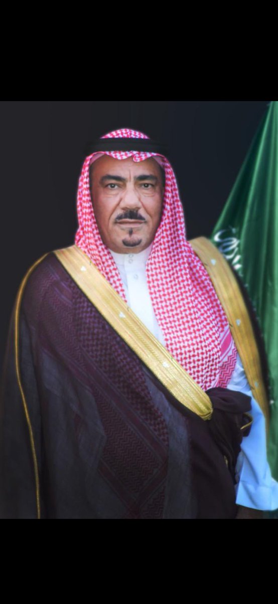 sadaaltoman's tweet photo. يتقدم الشيخ/فيصل مشل التمياط شيخ التومان من شمربالتهنئة لمقام خادم الحرمين الشريفين وسمو ولي العهدوالى سمواميرمنطقةالحدود الشماليه وسمو نائبه حفظهم الله وإلى الشعب السعودي بمناسبة حلول شهررمضان المبارك سائلاً الله أن يتقبل من الجميع الصيام والقيام وصالح الأعمال وكل عام وانتم بخير https://t.co/5ts2t1lNgG