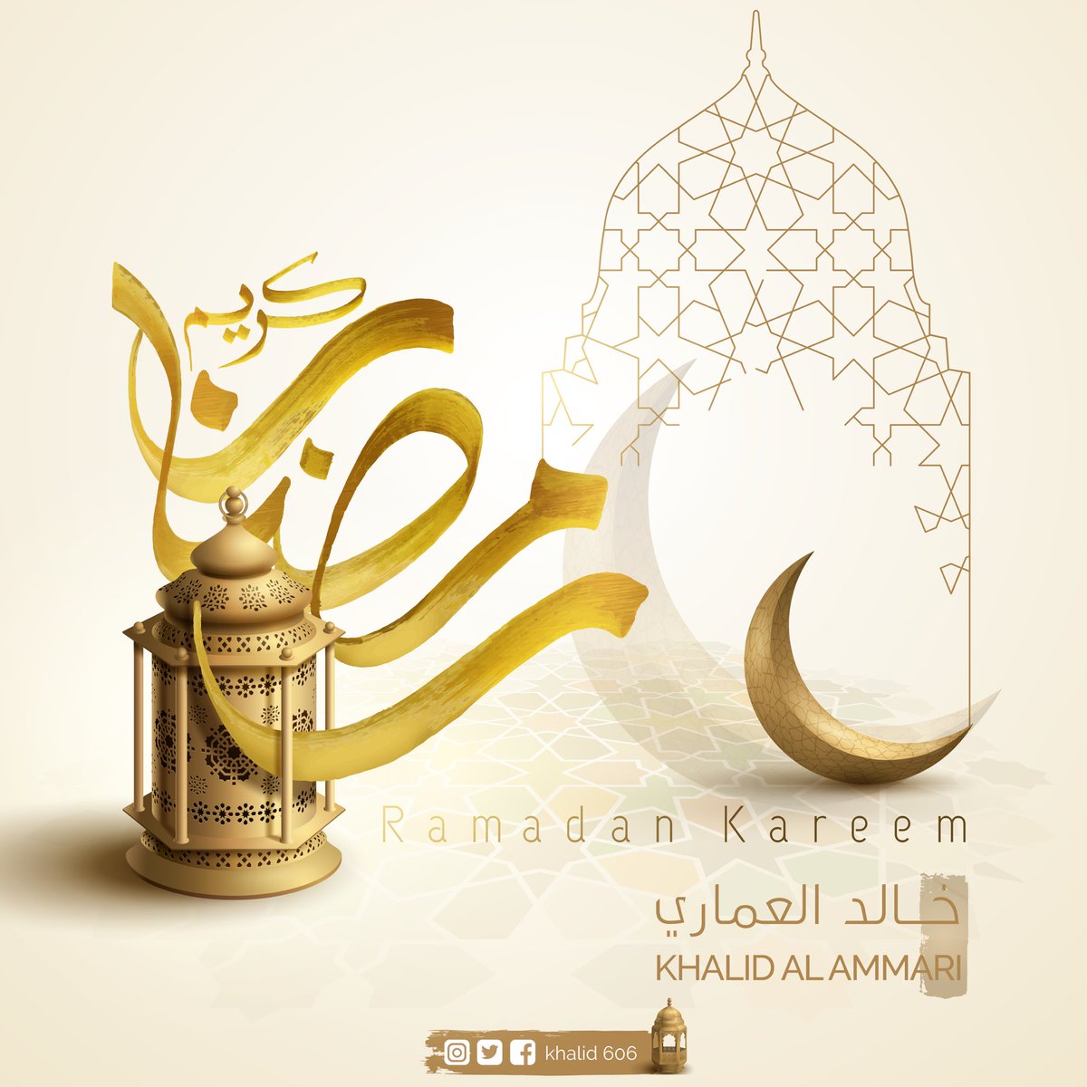 khalid606's tweet photo. مبارك عليكم الشهر الفضيل https://t.co/cdd8IALYMx