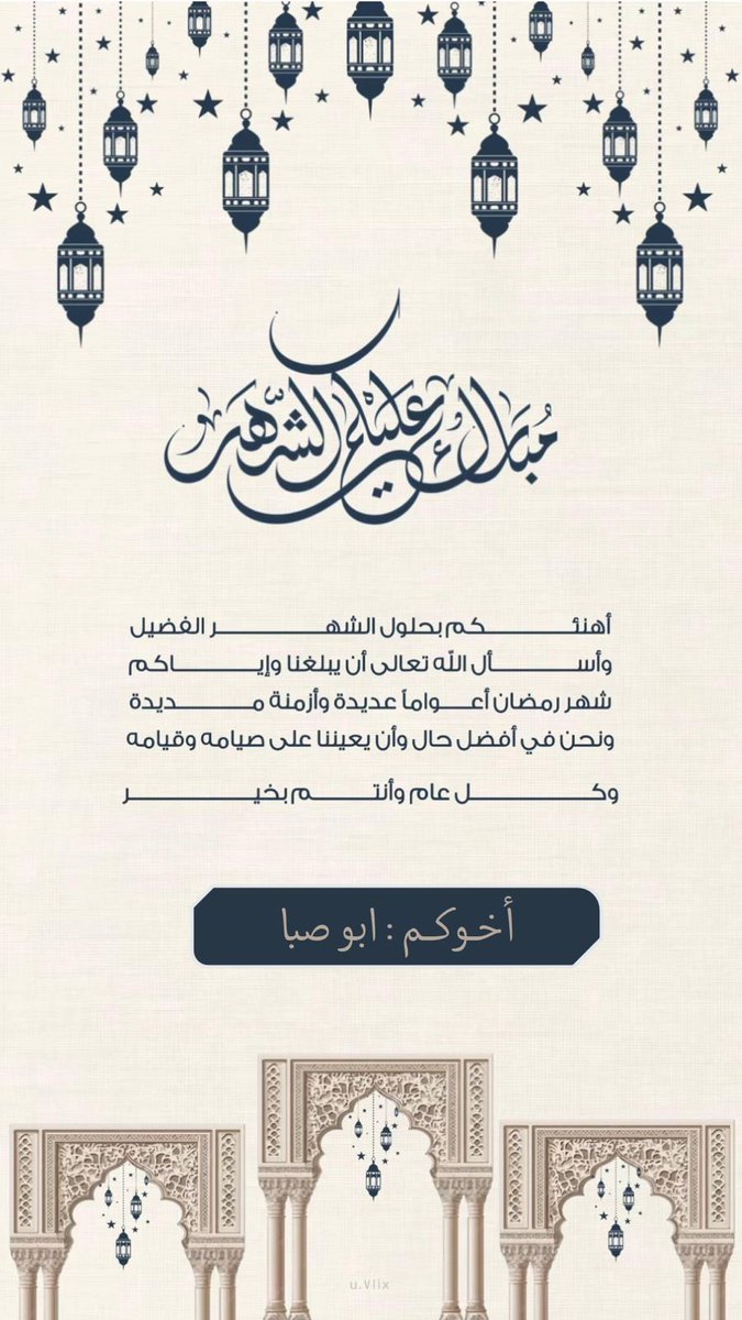 bughdadi9's tweet photo. https://t.co/uufvq3ptMN
