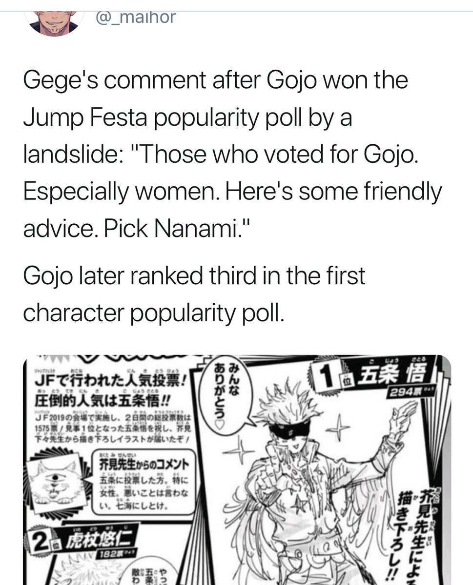 He said this one because gojo is gay