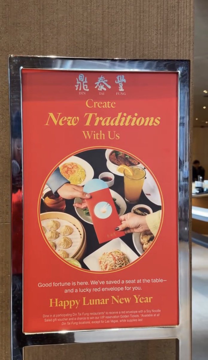 TimesSquareNYC's tweet image. Giddy up! 🐎🎉 This #LunarNewYear, check out special events, giveaways, and treats from local #TimesSquare establishments! 

🧧 @bibbleandsip 
🧧 @GongChaTea 
🧧 @MIXUEGlobal 
🧧 Mountain House USA