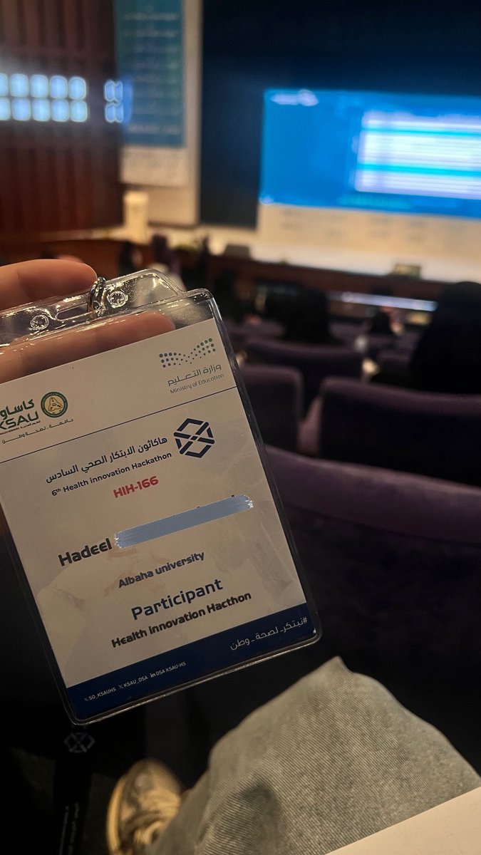 Hedo369's tweet photo. A unique experience for me at the Health Hackathon with our innovation 
Vago Band
I was honored to serve as the team leader The atmosphere was energetic Many thanks to King Saud University for this opportunity  
grateful to have been part of it 
#هاكثون_الابتكار_الصحي_السادس https://t.co/G9N4c2cMBQ