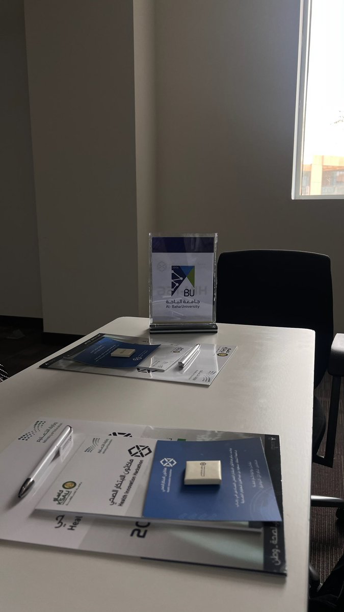 Hedo369's tweet photo. A unique experience for me at the Health Hackathon with our innovation 
Vago Band
I was honored to serve as the team leader The atmosphere was energetic Many thanks to King Saud University for this opportunity  
grateful to have been part of it 
#هاكثون_الابتكار_الصحي_السادس https://t.co/G9N4c2cMBQ