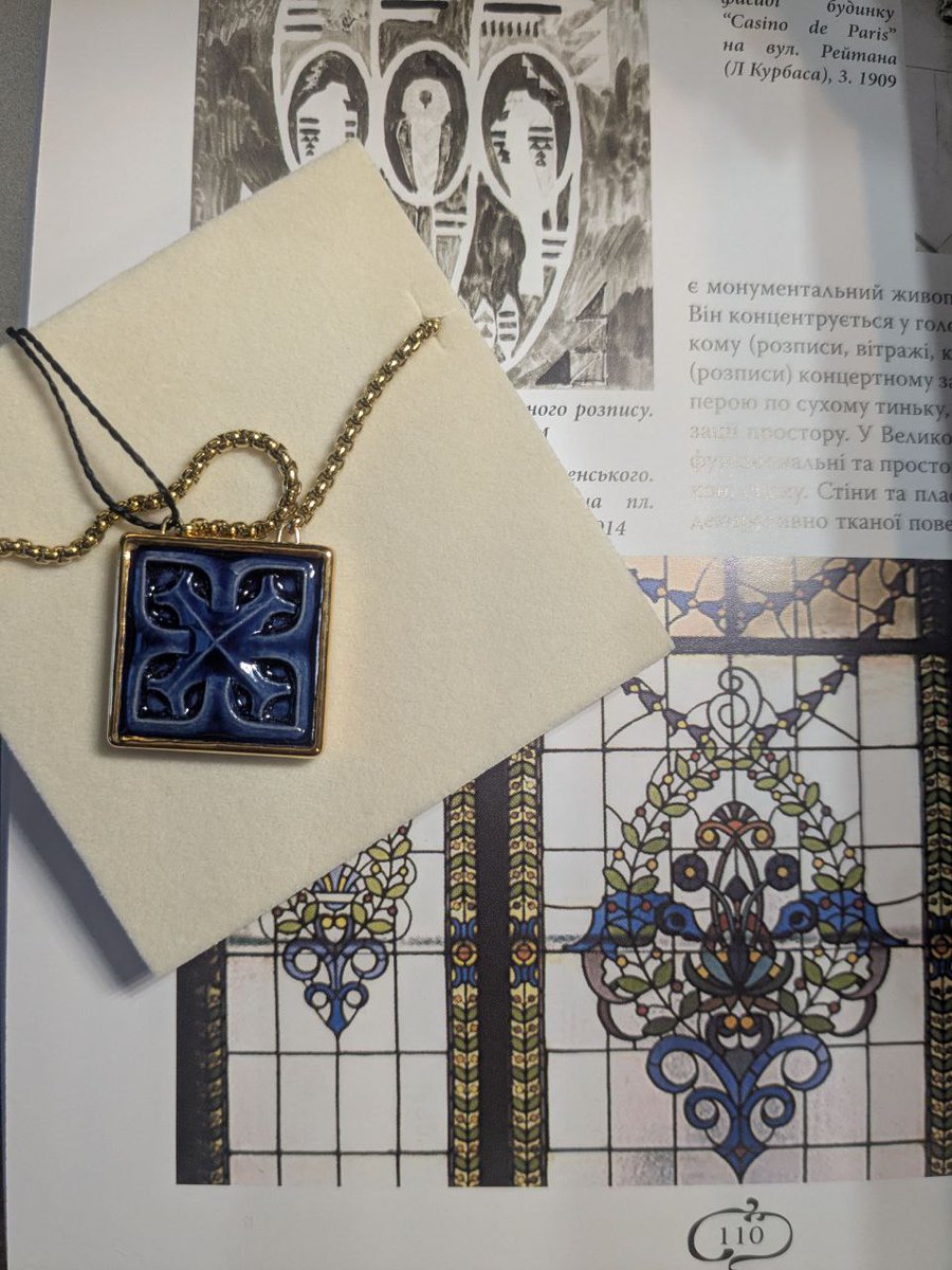 Natalia Matolinets tweet media