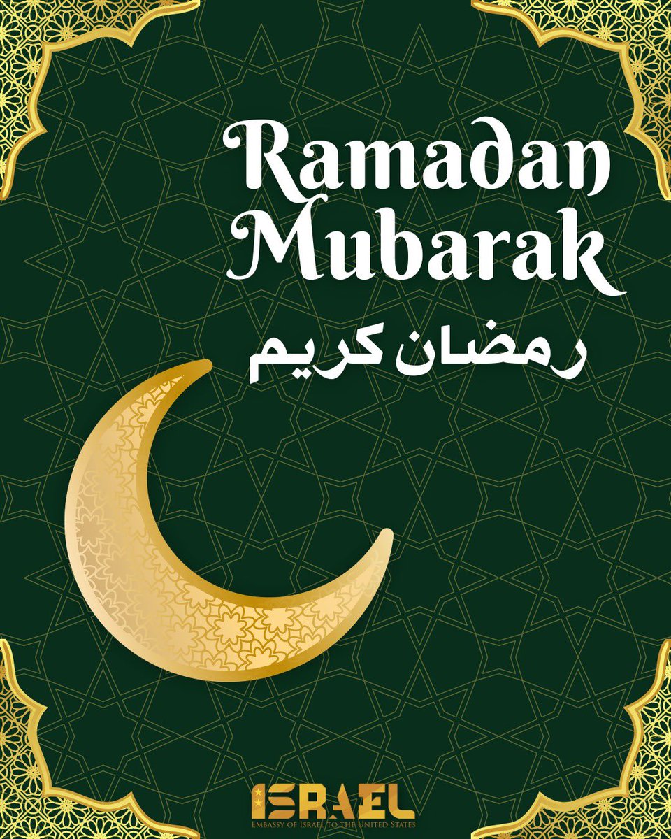 Ambassador Yechiel (Michael) Leiter tweet media