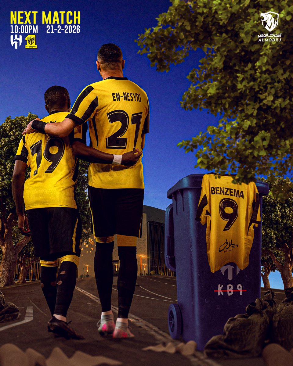 AImodrj's tweet photo. 🚨🚨🚨🚨🚨🚨 المباراة القادمة : 

- الاتحاد vs الهلال 
- الدوري السعودي 
- المملكة ارينا 
- السبت القادم 
- 10:00 مساءً 

 بالتوفيق للعميد 🟡⚫️ https://t.co/VHhyxF5104