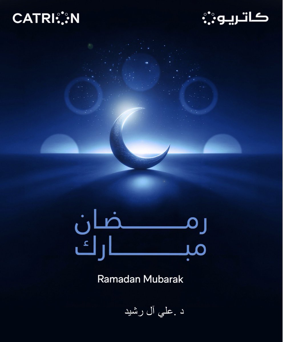 د.علي ال رشيد tweet media