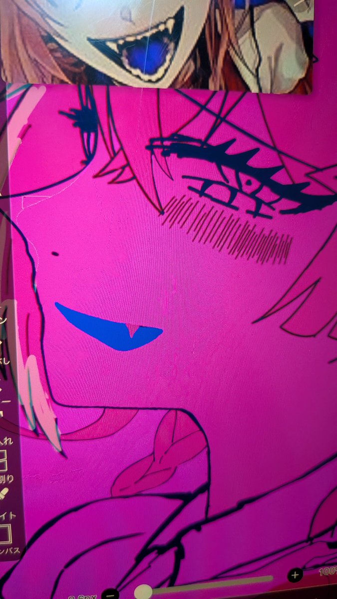 終わる！！終わるぞ