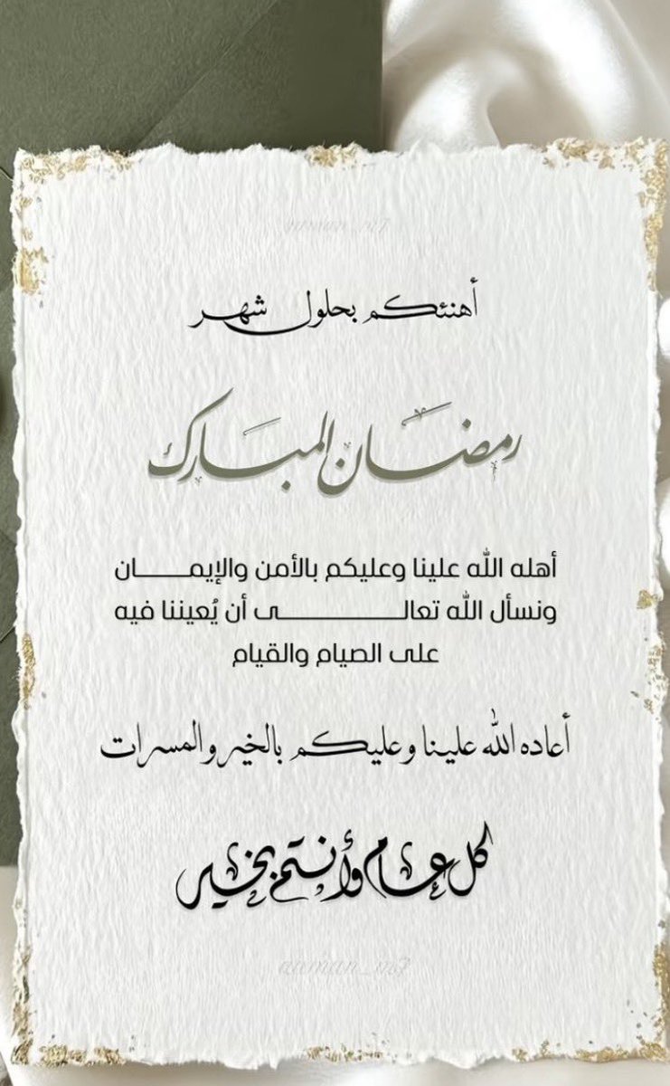 عبدالله الحارثي tweet media