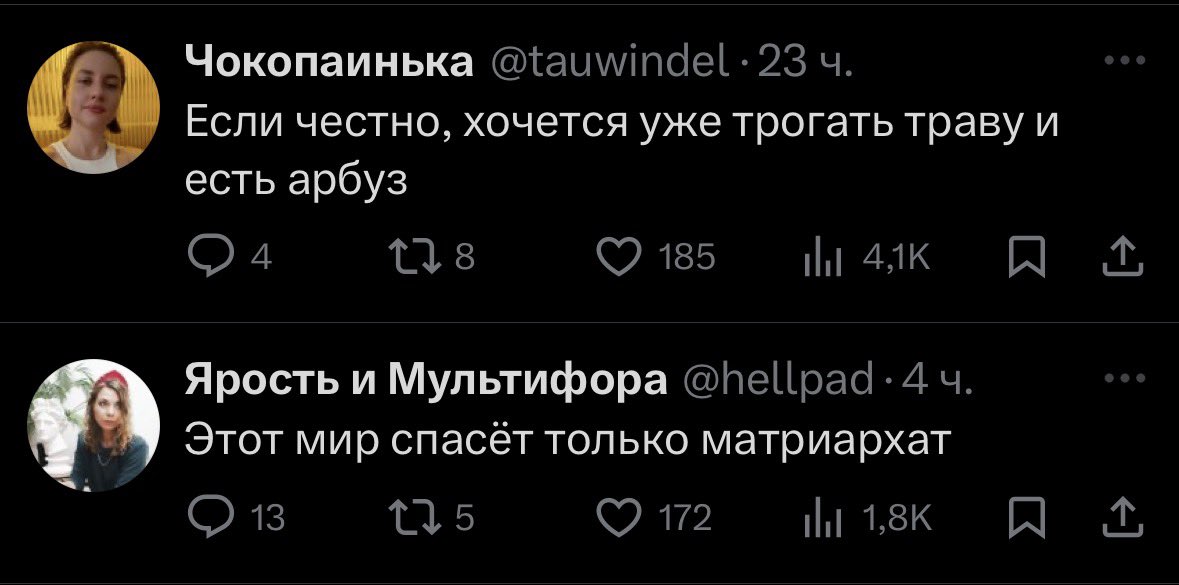 Маша рисуй tweet media