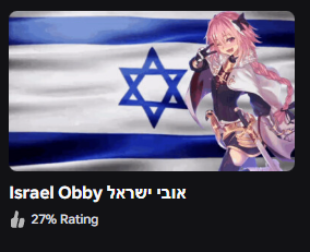 That0neJester_'s tweet image. im not playing this man