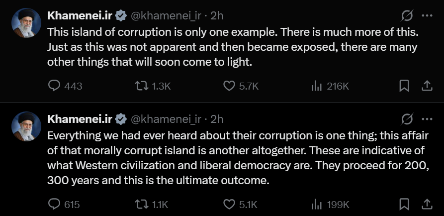 ME_Observer_'s tweet photo. ⚡️⭕️Imam Khamenei comments on Epstein Island https://t.co/kHUHlFfYeC