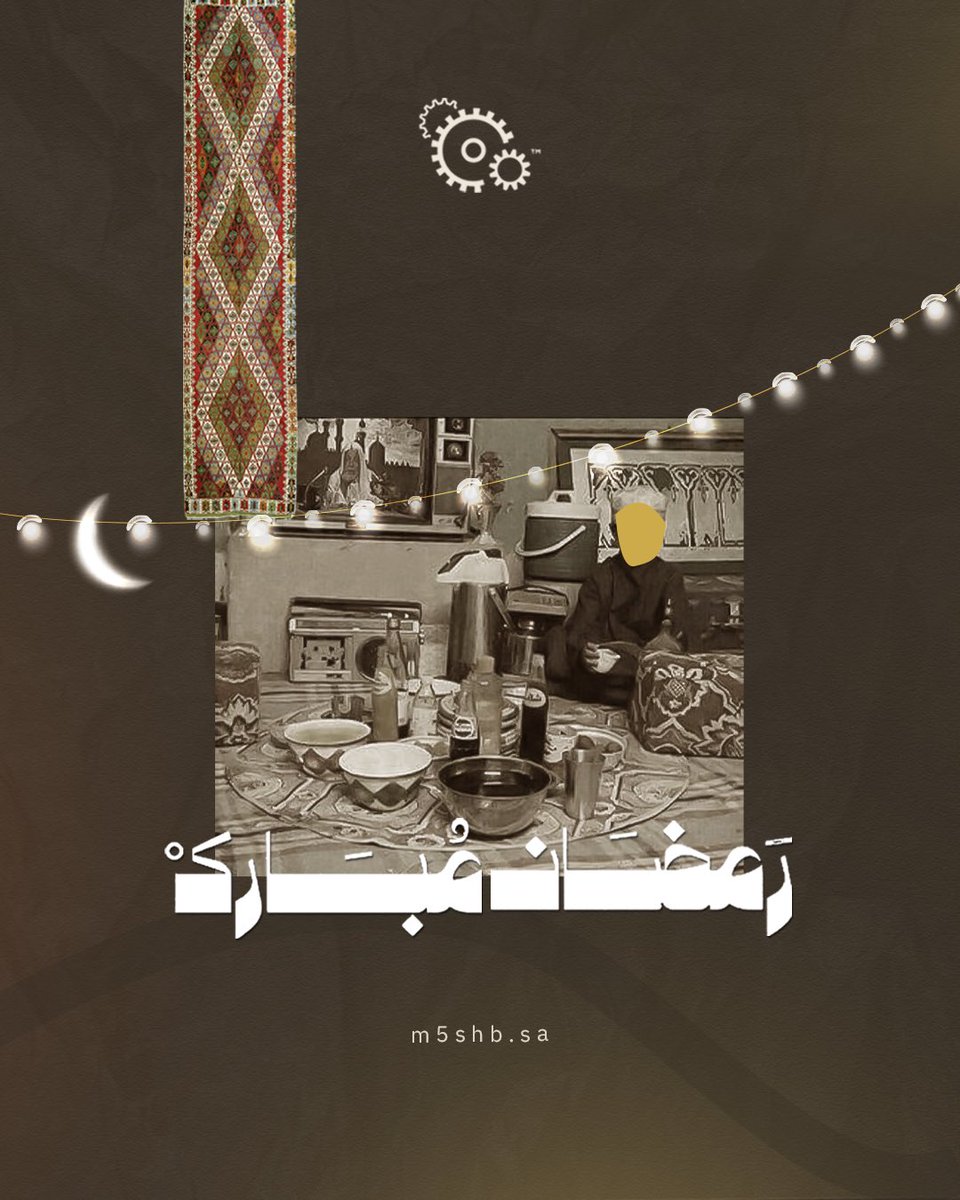 Dalia|مصممة tweet media