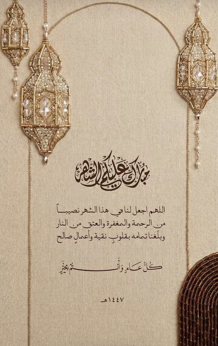 محمد tweet media