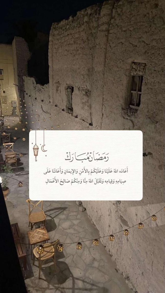 nasseralmwayhi tweet media