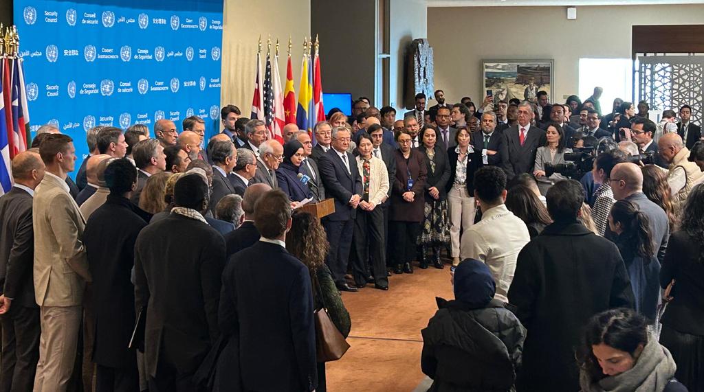 Iceland at UN 🇮🇸 tweet media