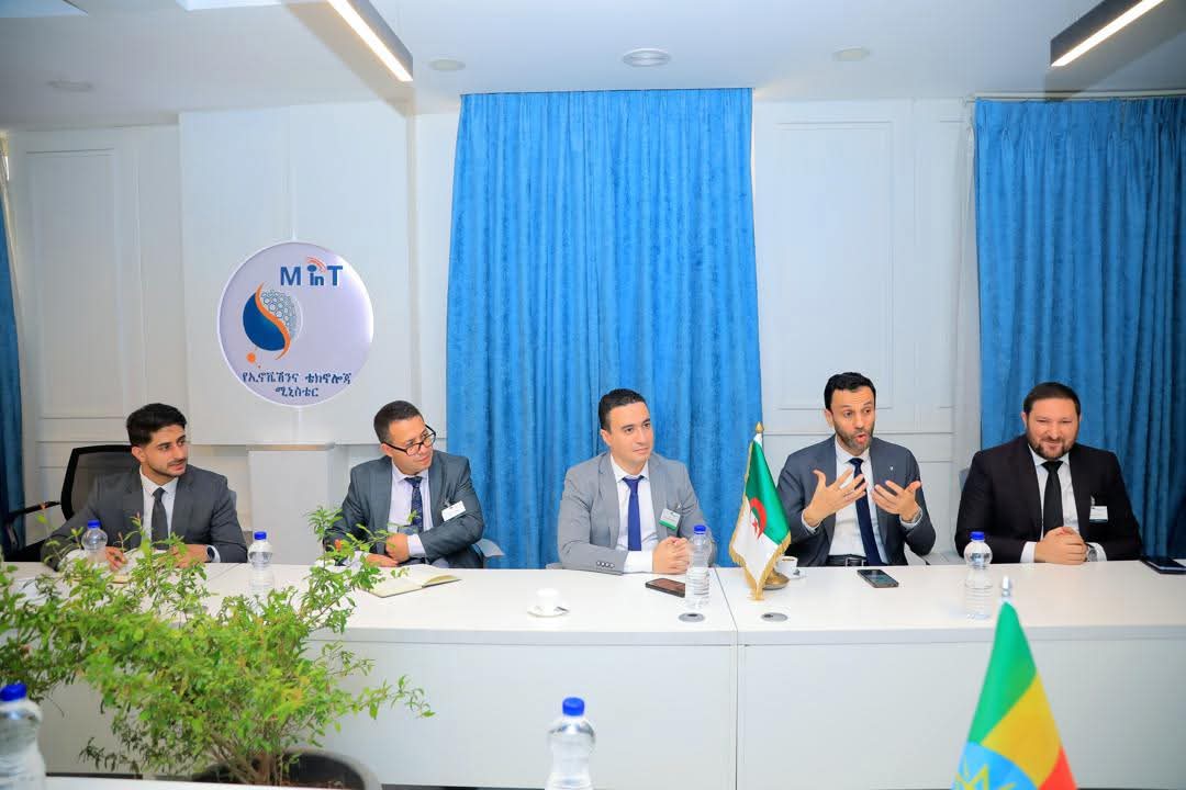 Ministry of Innovation and technology Ethiopia tweet media