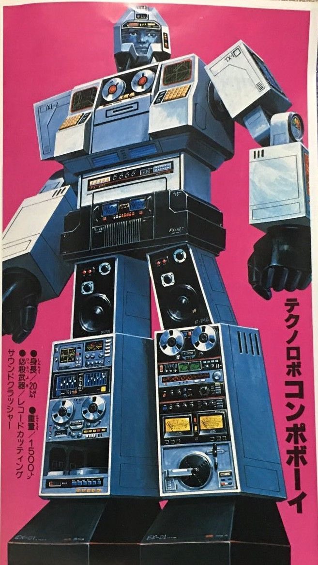 kids playlight tweet media