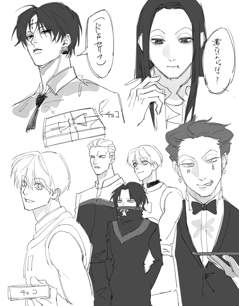 Api (@ppi___52) / Posts / X