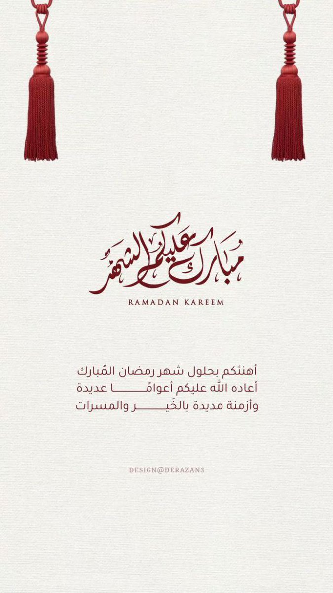 عـــــــزيز ……. AZIZ tweet media