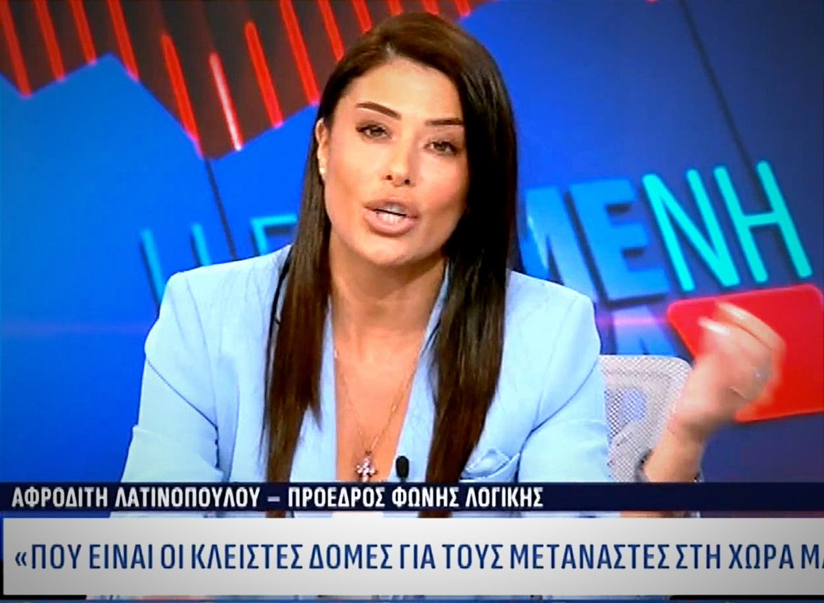 Wolfman.RWMV ⚠️ tweet media