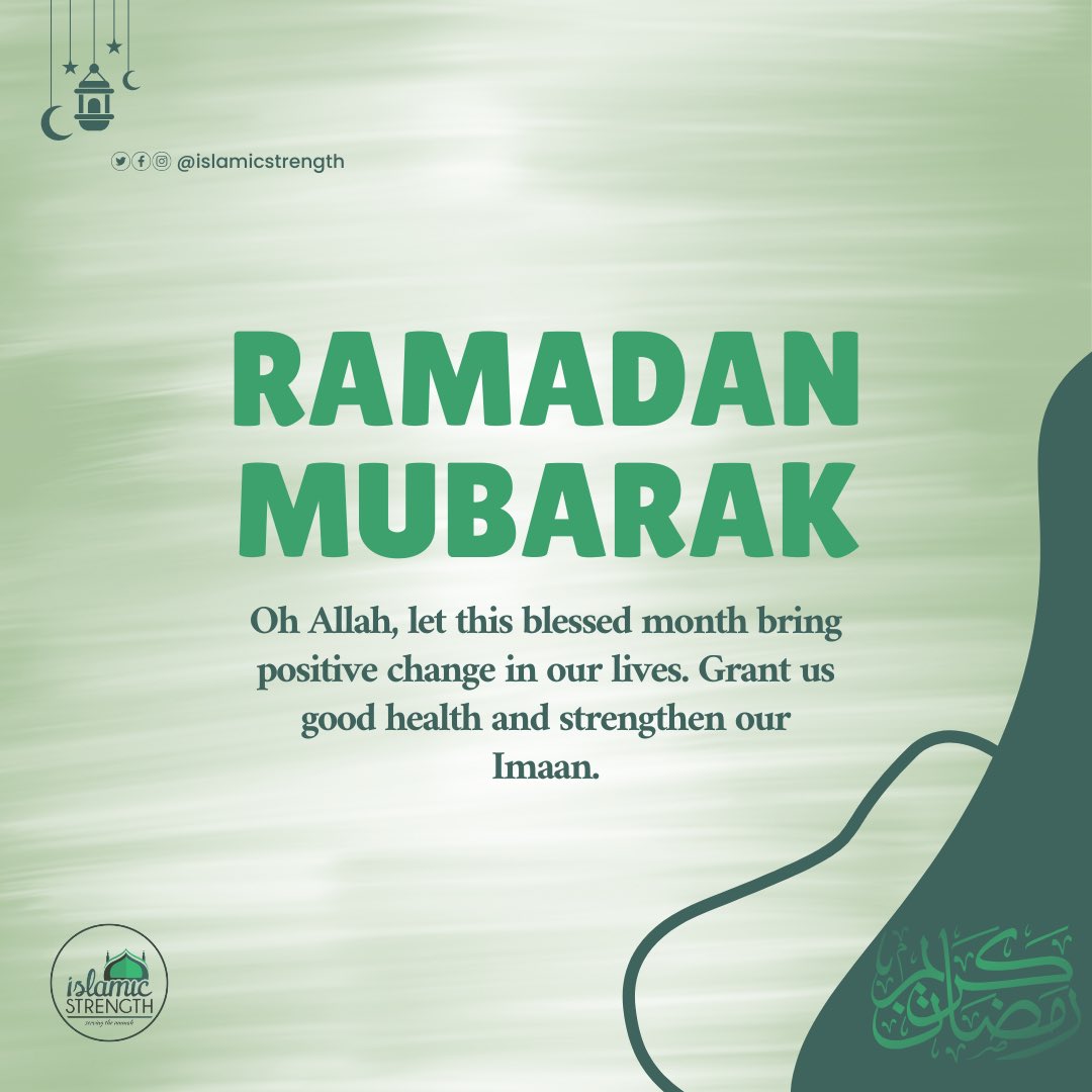 islamicstrength's tweet photo. #RamadanMubarak https://t.co/jQgqjFaeIn