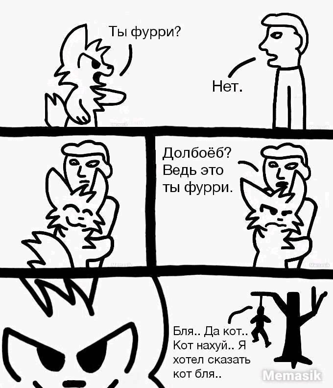 h_shudan's tweet photo. #boykisser #furry https://t.co/Rch7CMTMXi