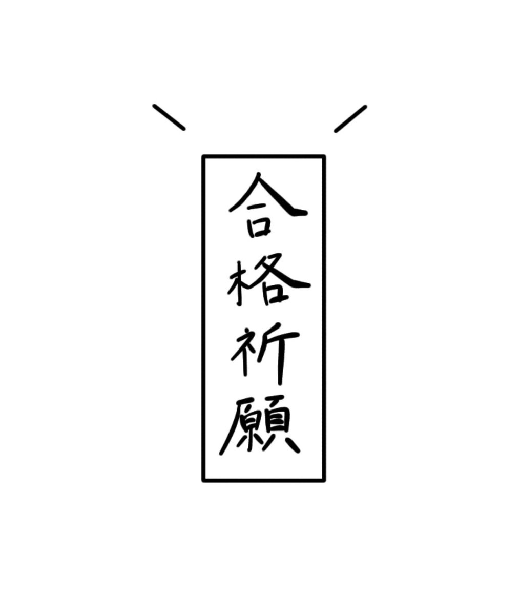 あさいち血液検査/臨床検査技師 tweet media