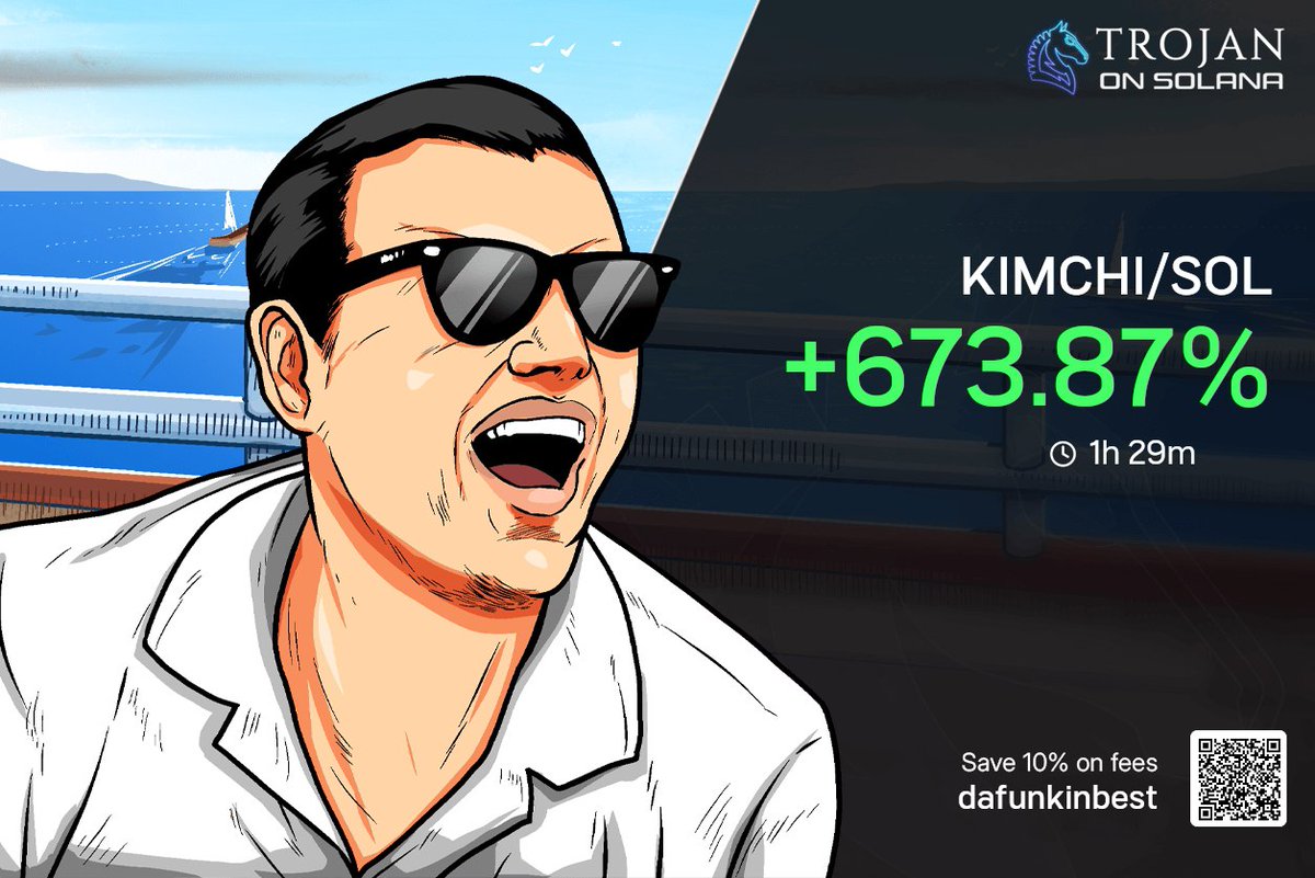 Juice Wayne | dafunkinbest.eth tweet media