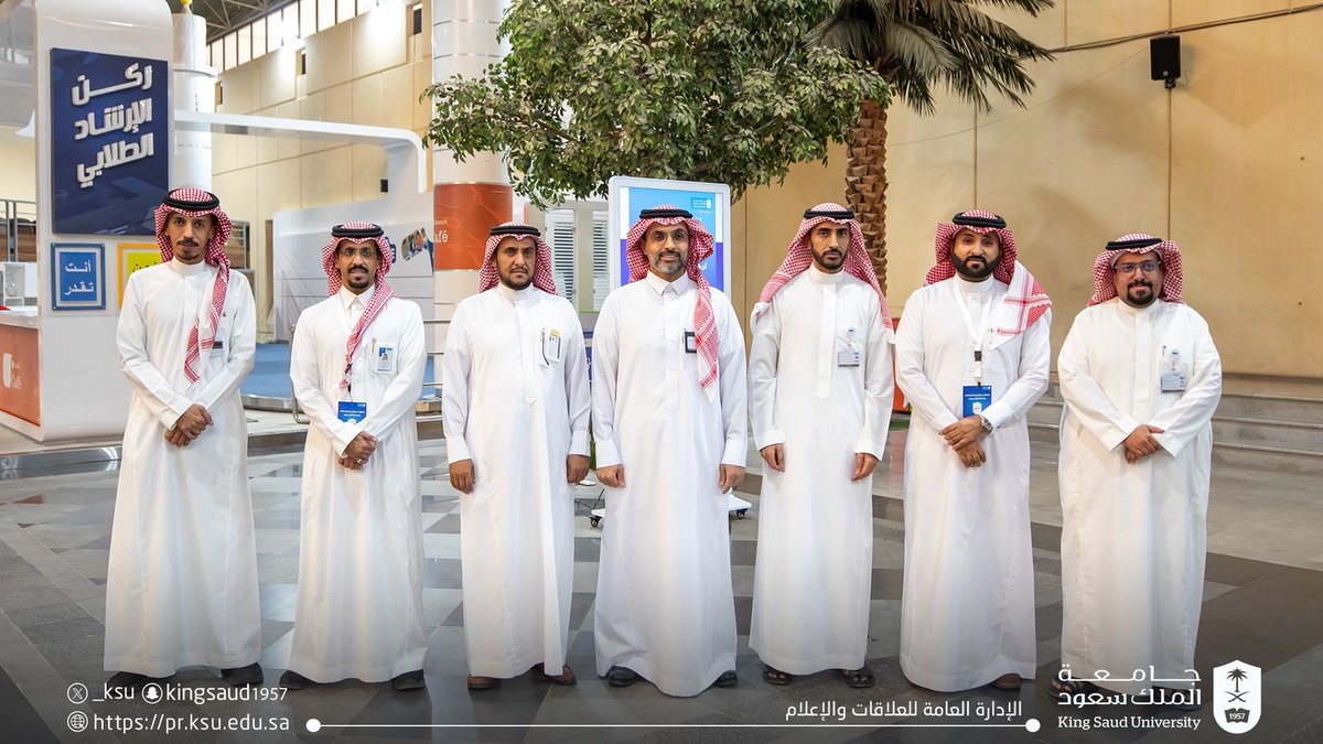 عمادة الموارد البشرية - KSU tweet media