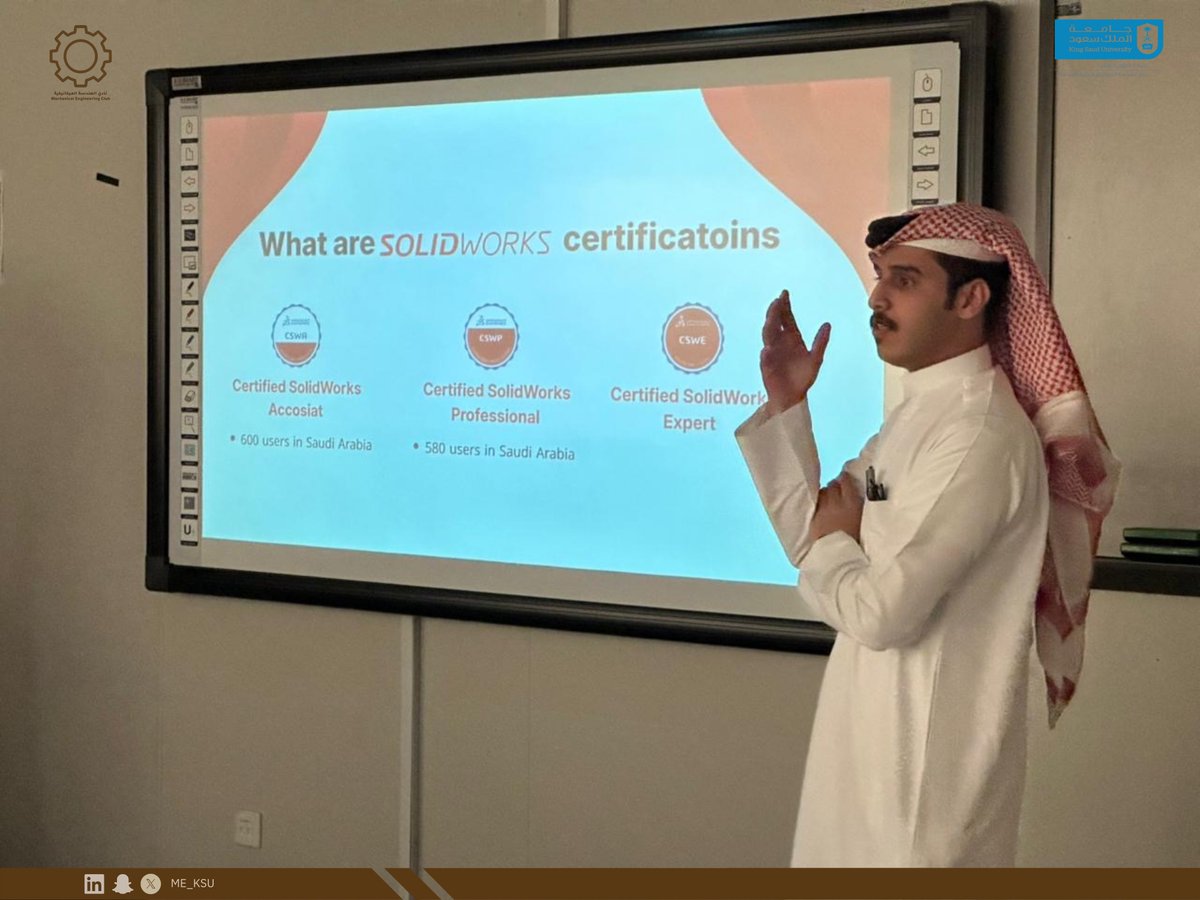 نادي الهندسة الميكانيكية tweet media