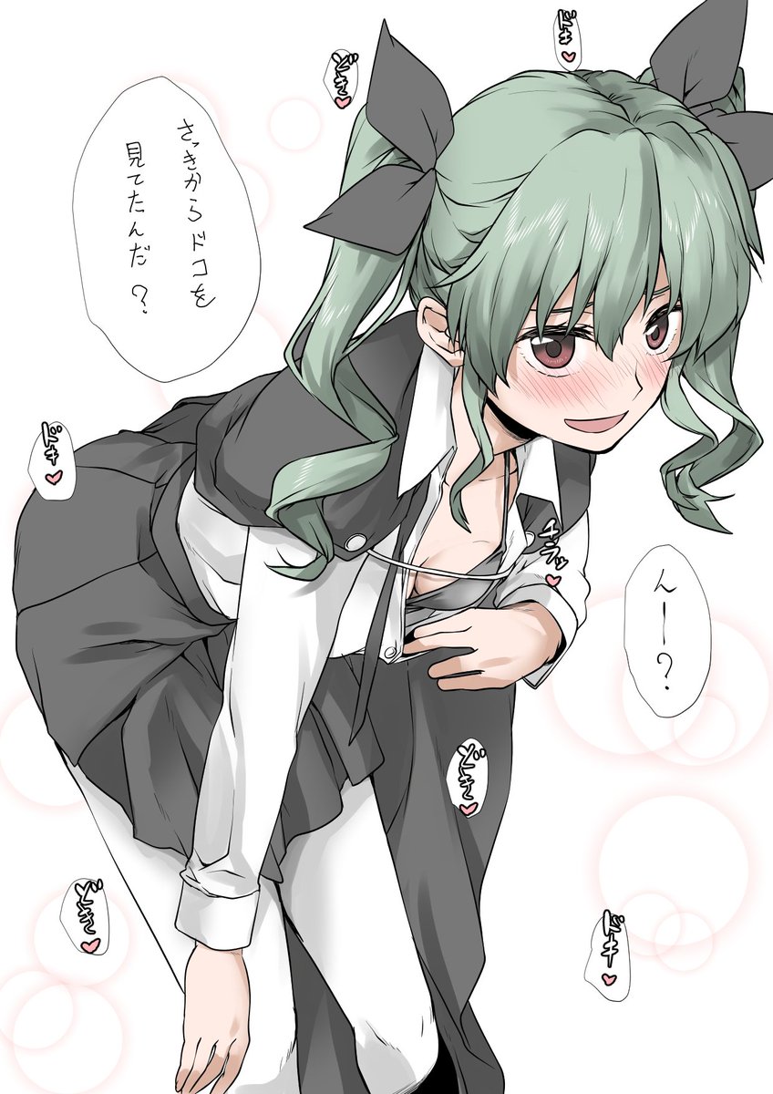 うあああああ!
そんなの・・・・見るしかないよおおお!! 