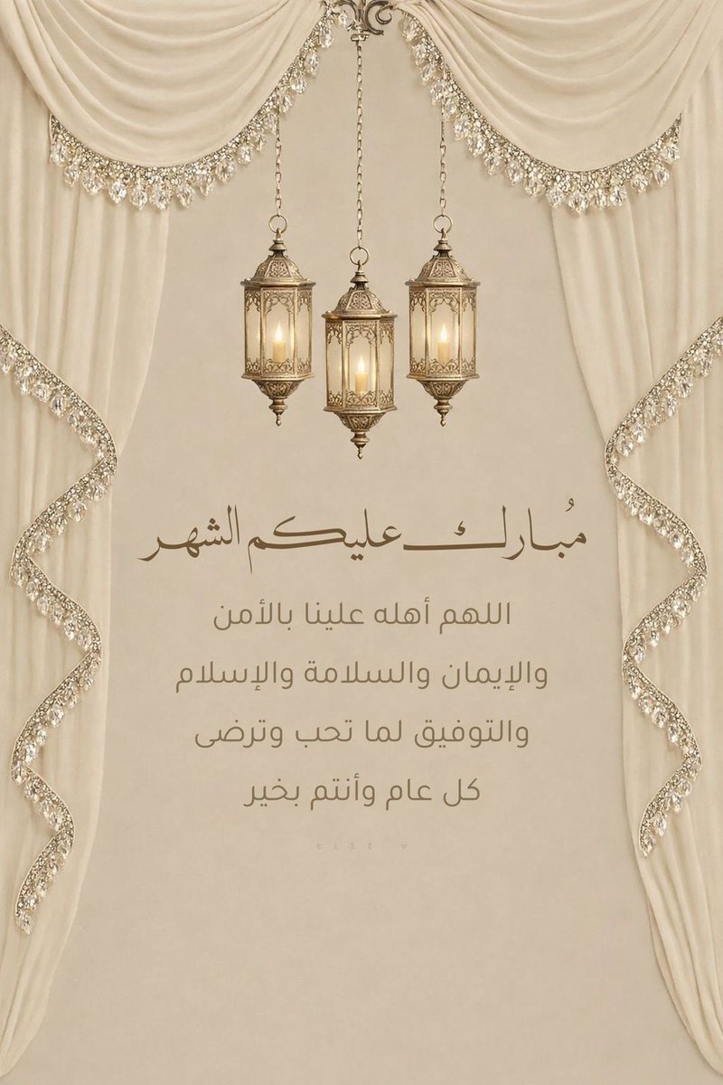 صمتي حكي tweet media