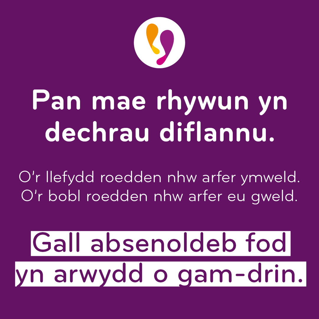 Live Fear Free tweet media